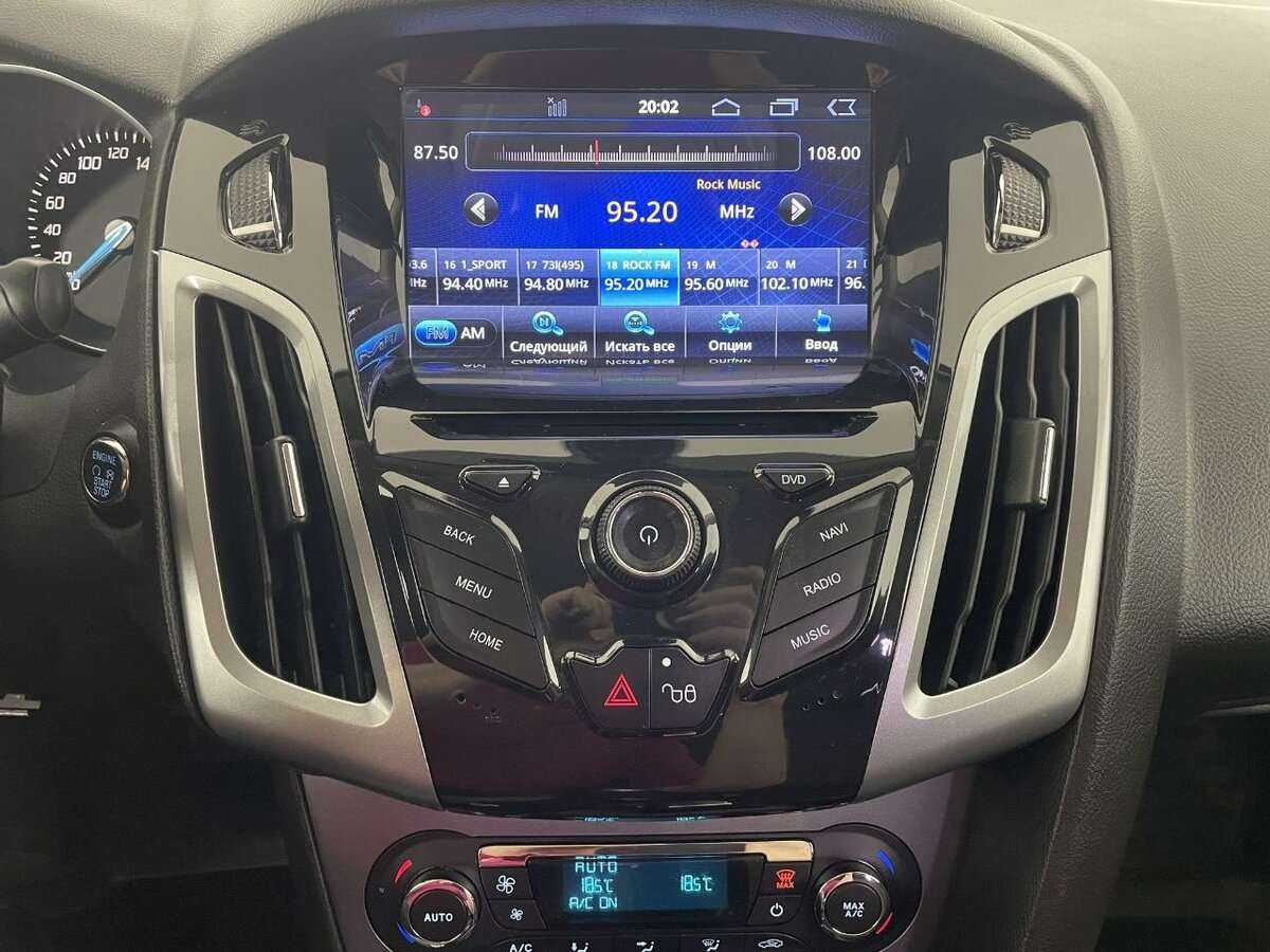 Ford Focus, 2014 - Фото №11