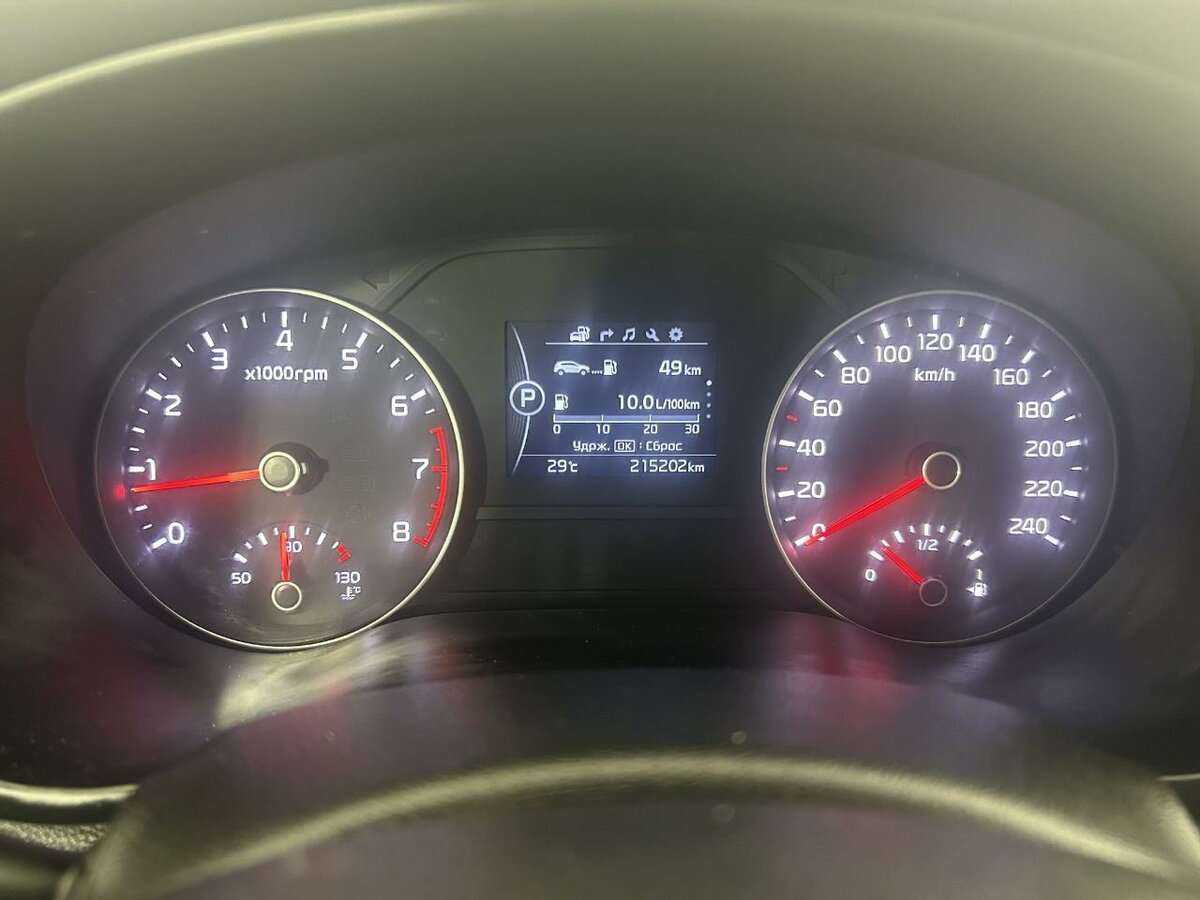 Kia Sportage, 2017 - Фото №10