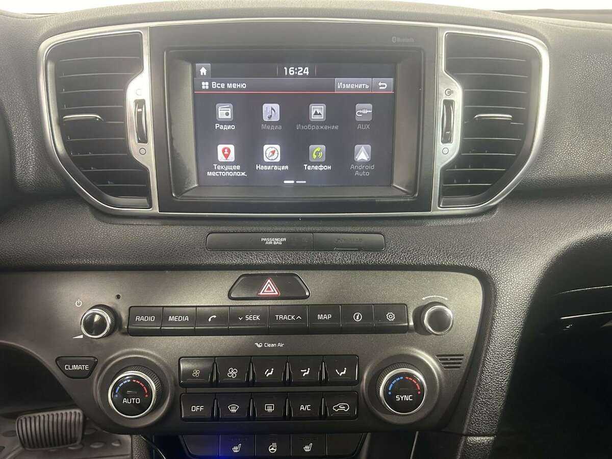 Kia Sportage, 2017 - Фото №11