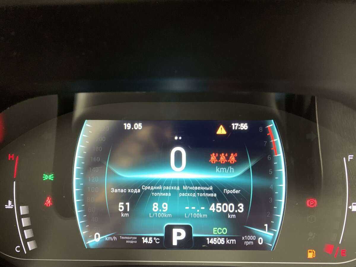 CHERY Tiggo 7 Pro, 2022 - Фото №10