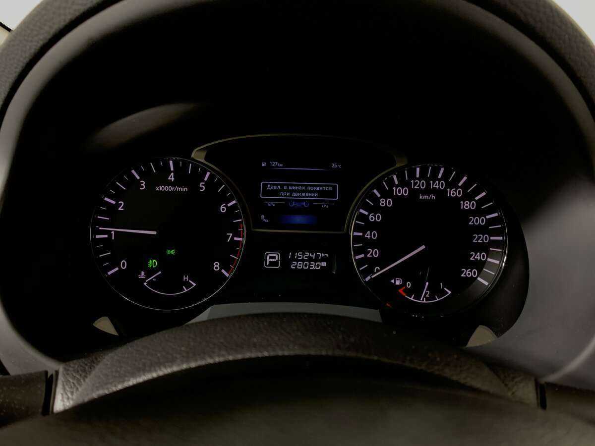 Nissan Teana, 2014 - Фото №12