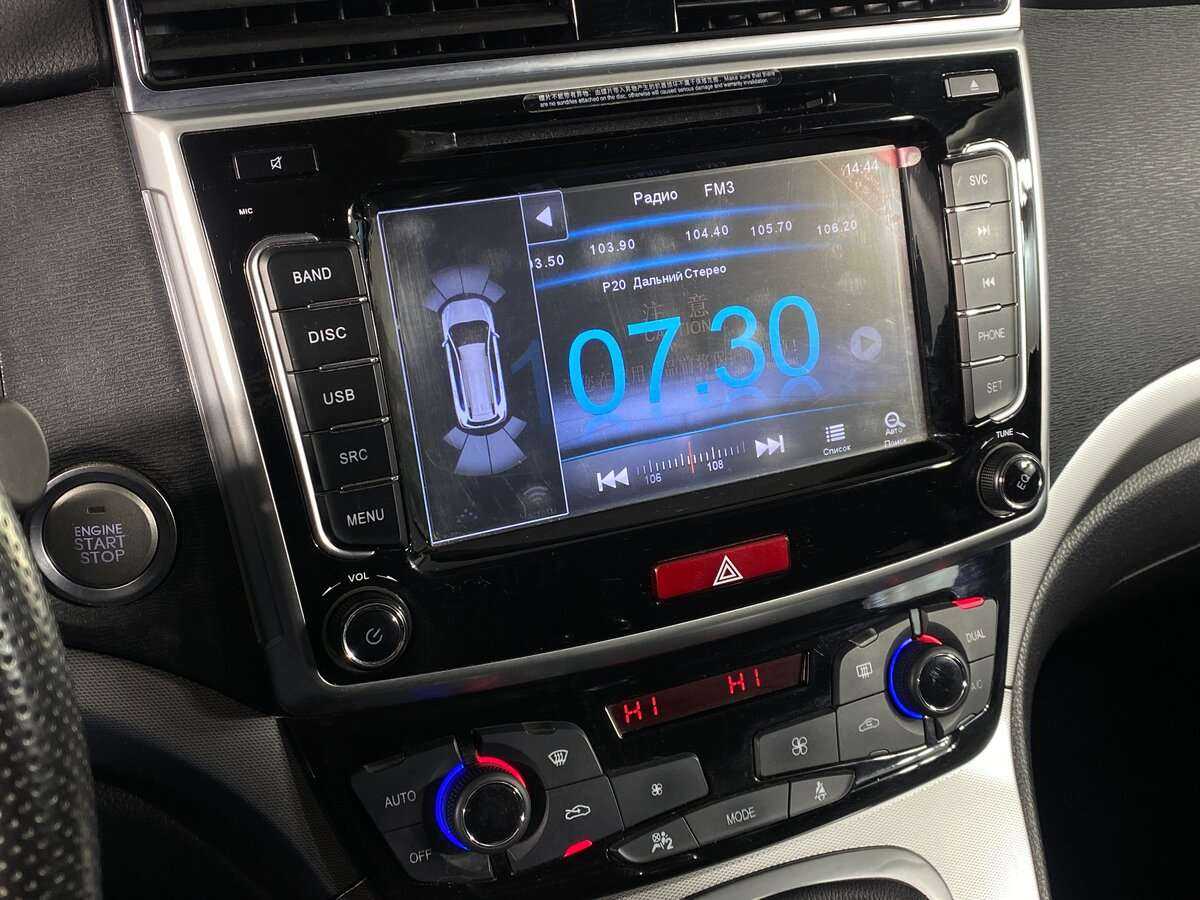 Haval H6, 2019 - Фото №9