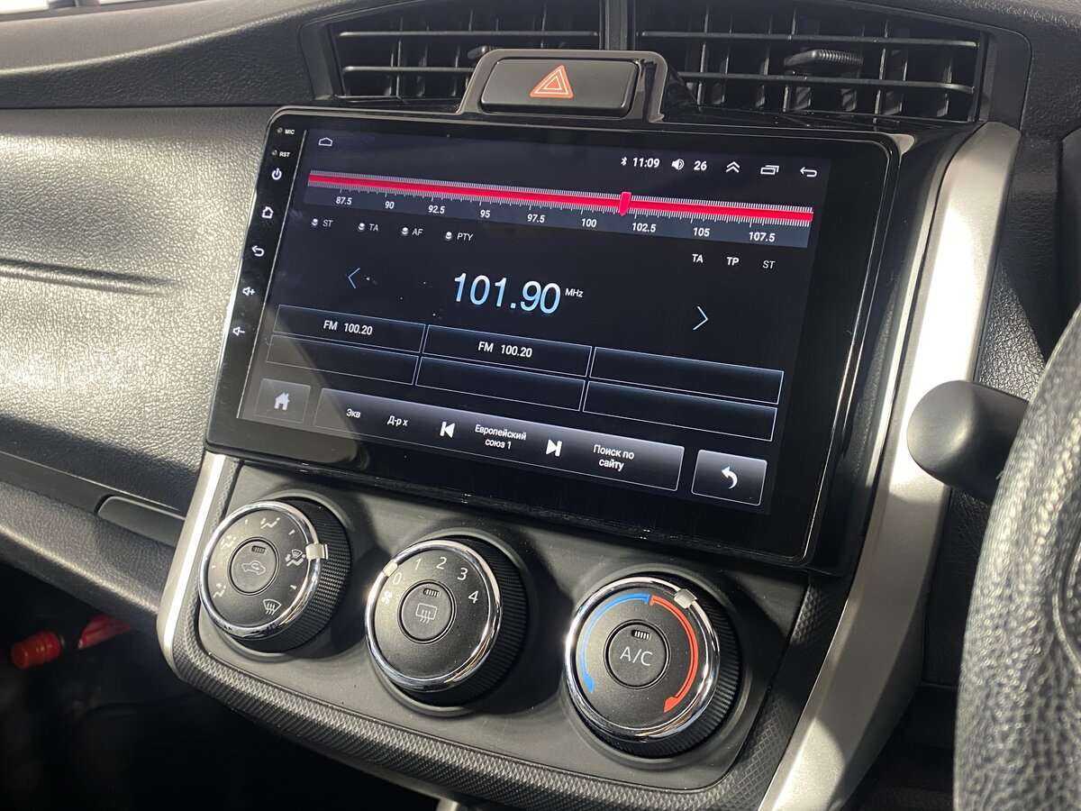 Toyota Corolla Fielder, 2019 - Фото №12