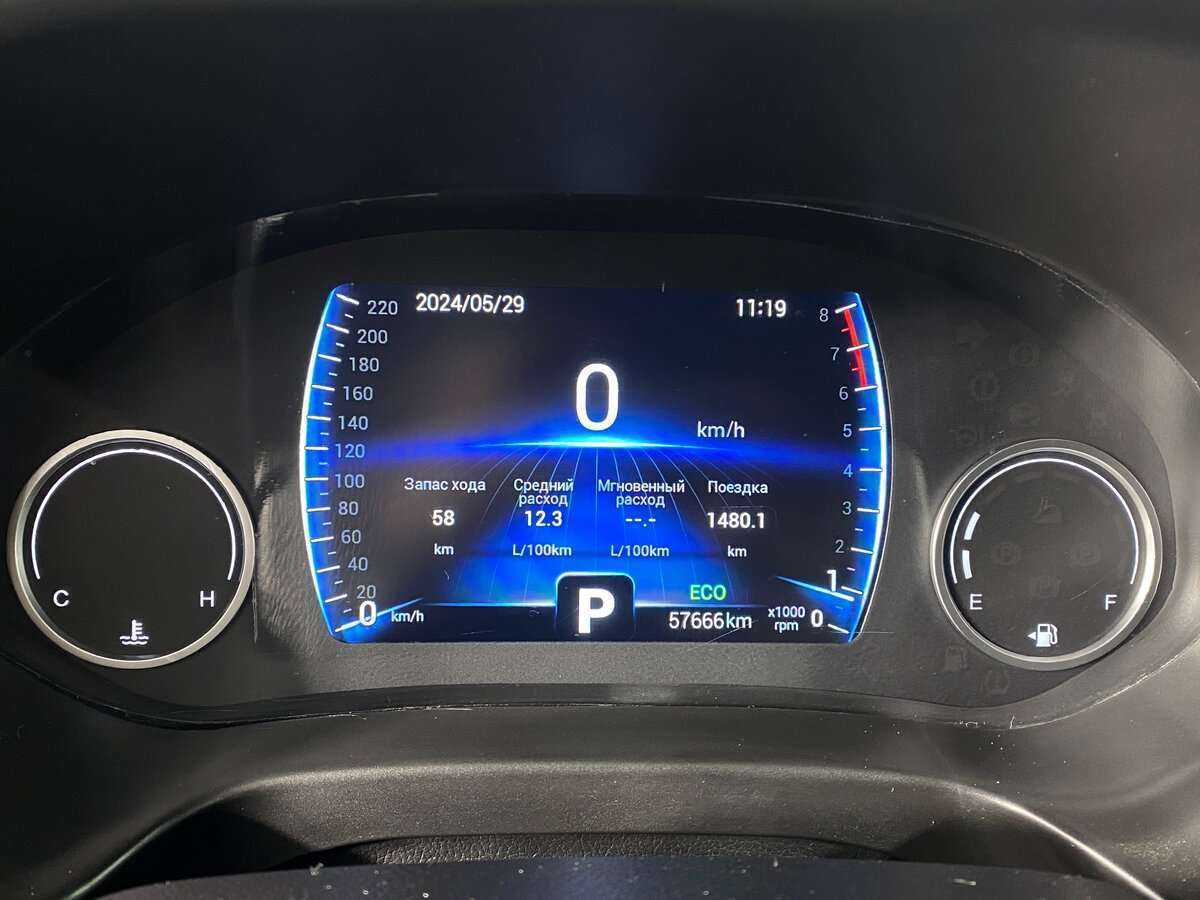 CHERY Tiggo 4, 2019 - Фото №12