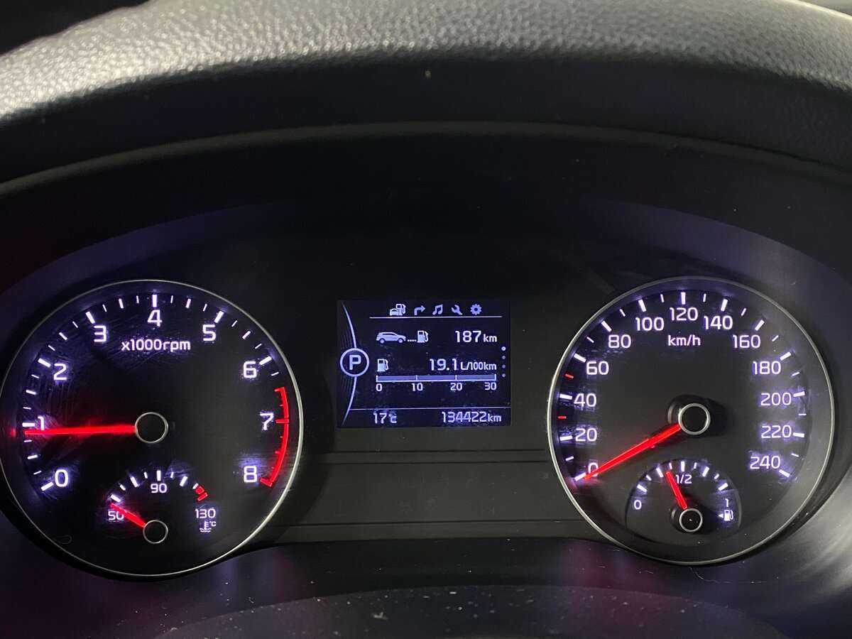 Kia Sportage, 2017 - Фото №13