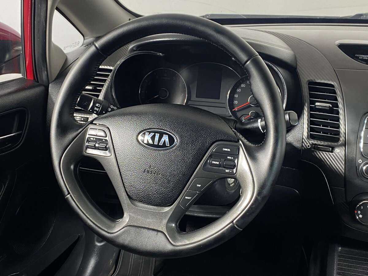 Kia Cerato, 2013 - Фото №9