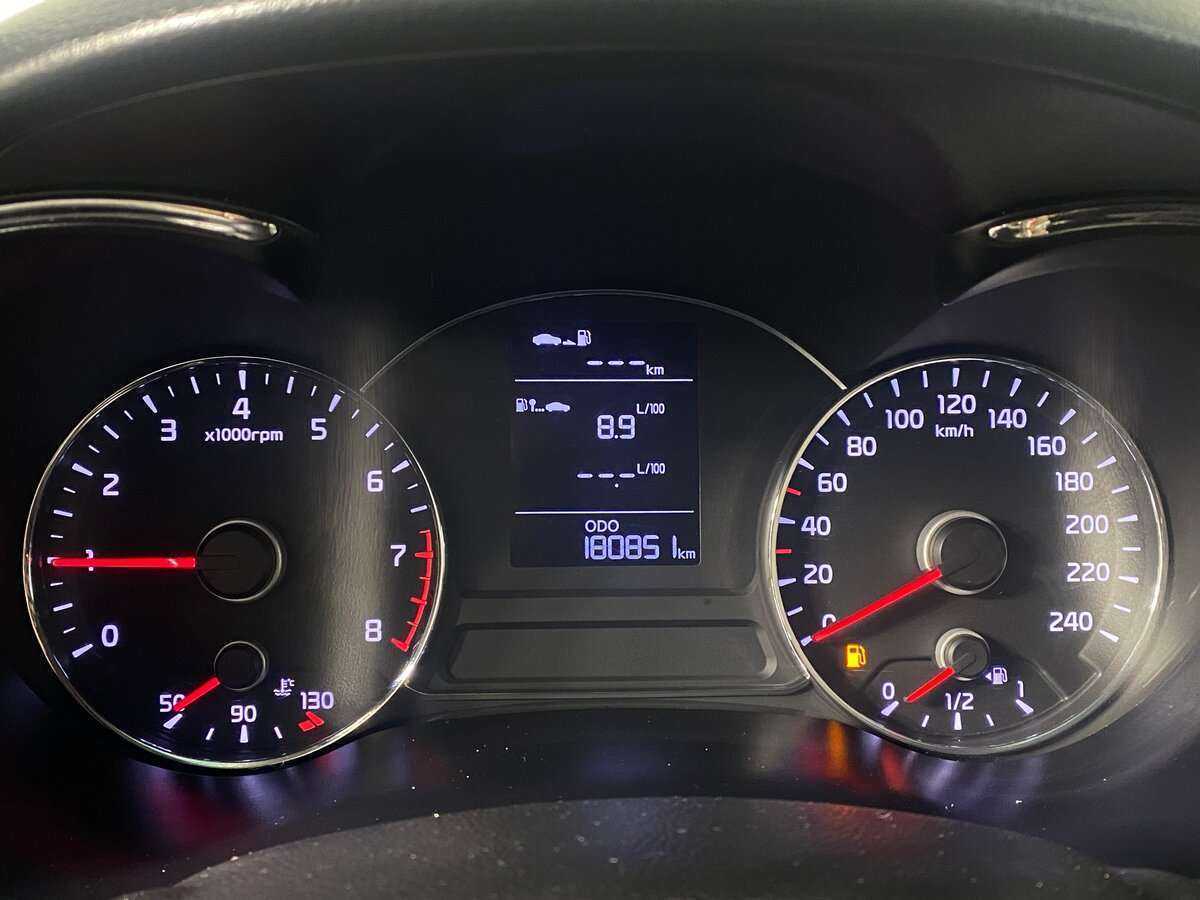 Kia Cerato, 2013 - Фото №12