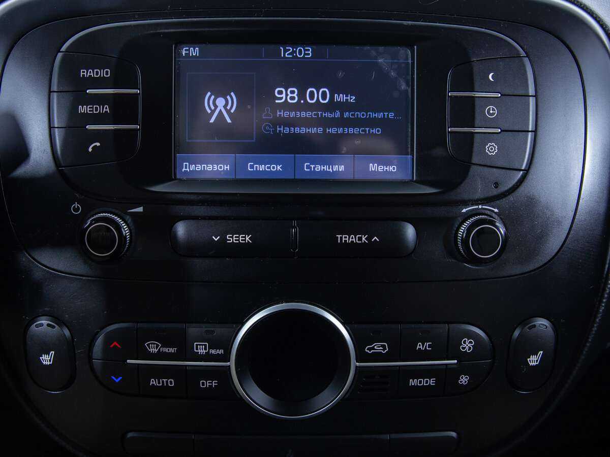 Kia Soul, 2018 - Фото №13