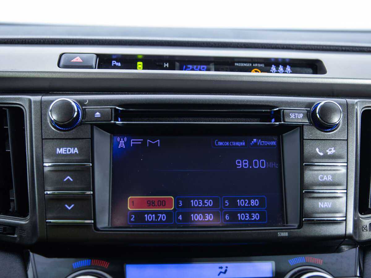 Toyota RAV4, 2013 - Фото №14