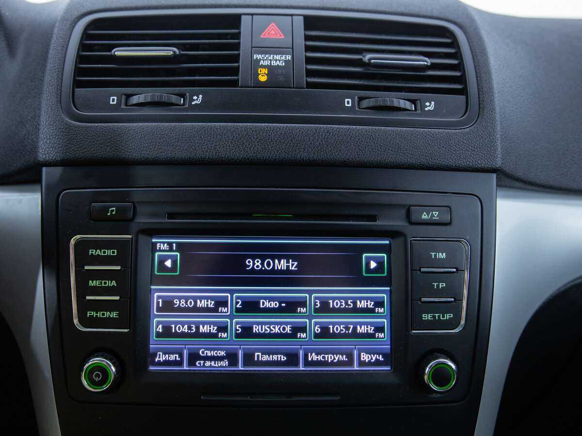 Skoda Yeti, 2013 - Фото №11