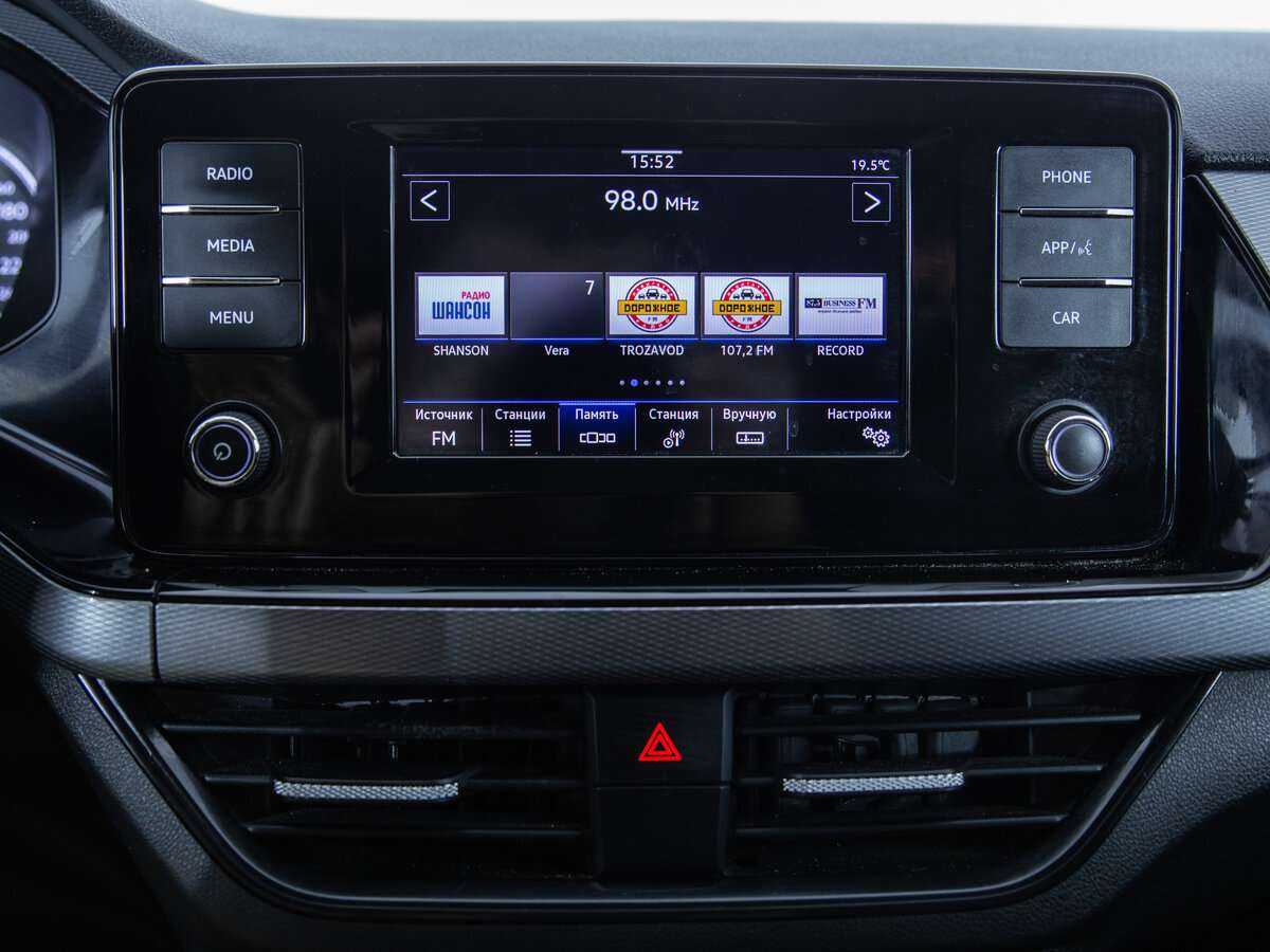 Volkswagen Polo, 2020 - Фото №12