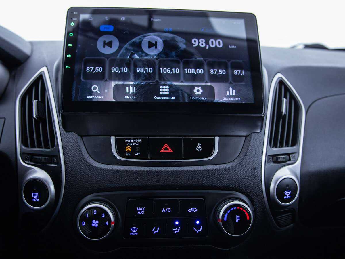 Hyundai ix35, 2012 - Фото №15