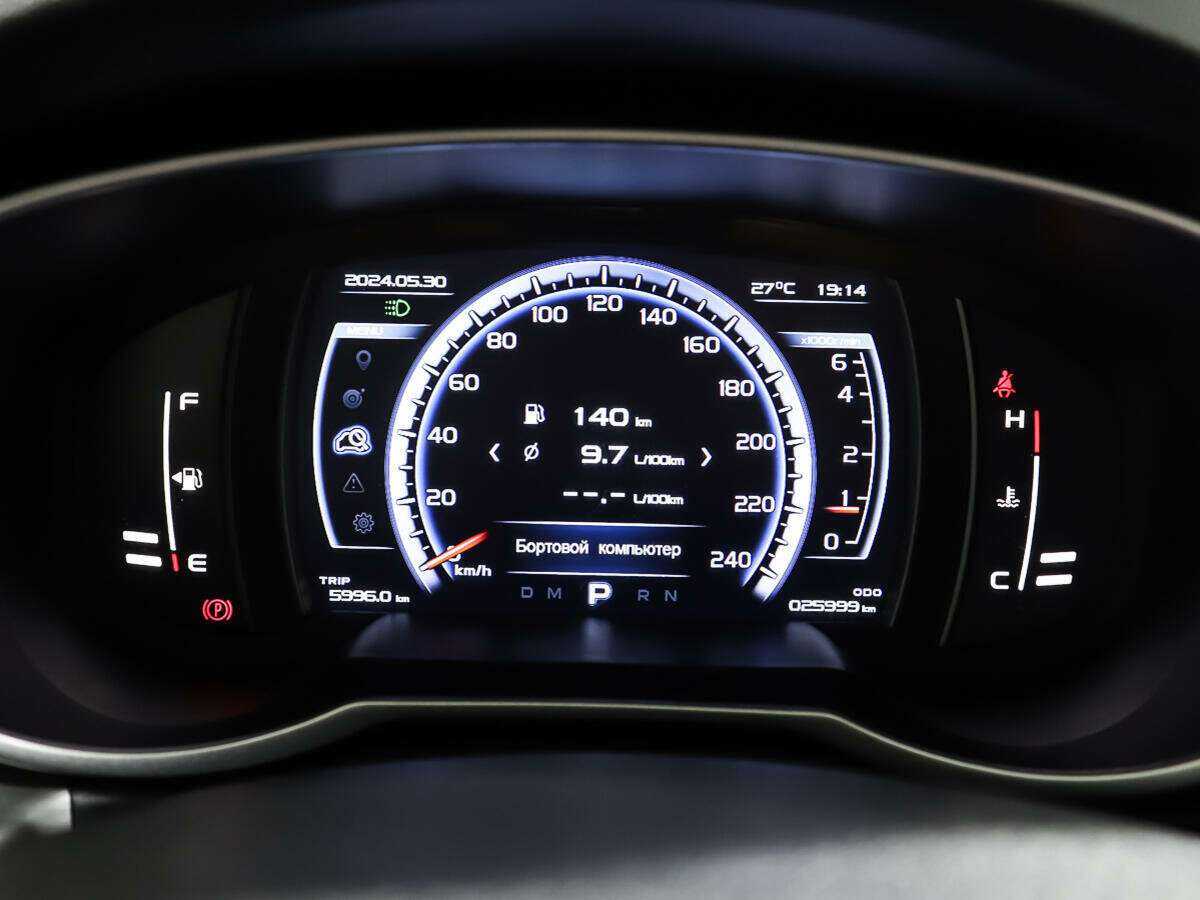 Geely Atlas, 2021 - Фото №13