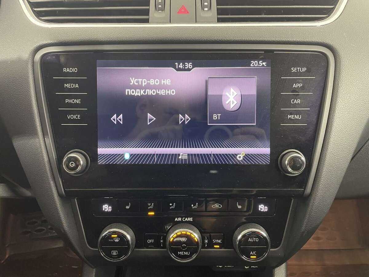 Skoda Octavia, 2017 - Фото №11