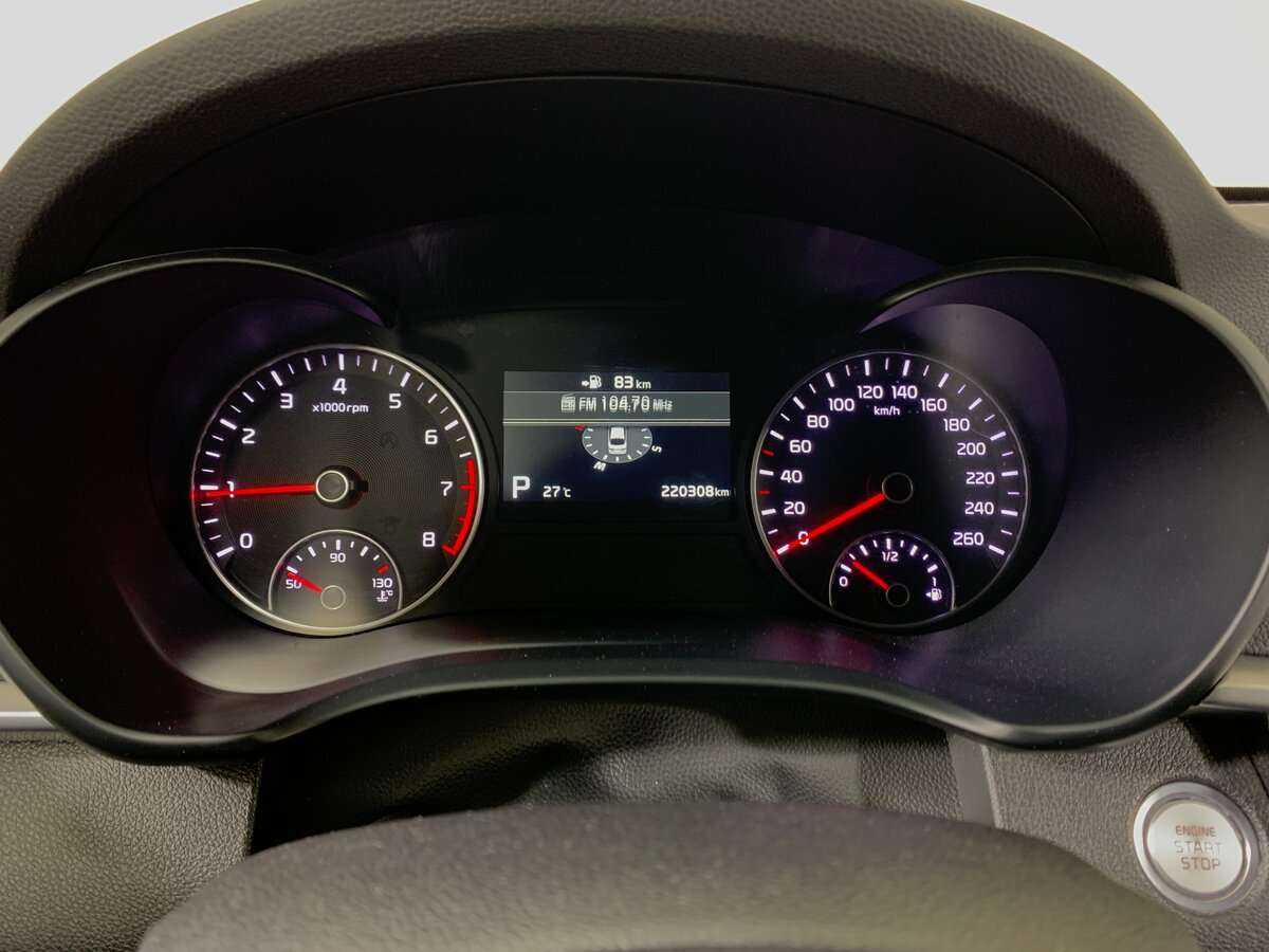 Kia Optima, 2018 - Фото №11