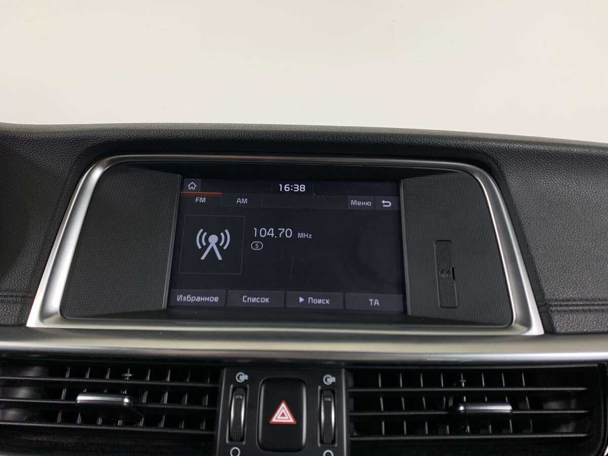 Kia Optima, 2018 - Фото №12