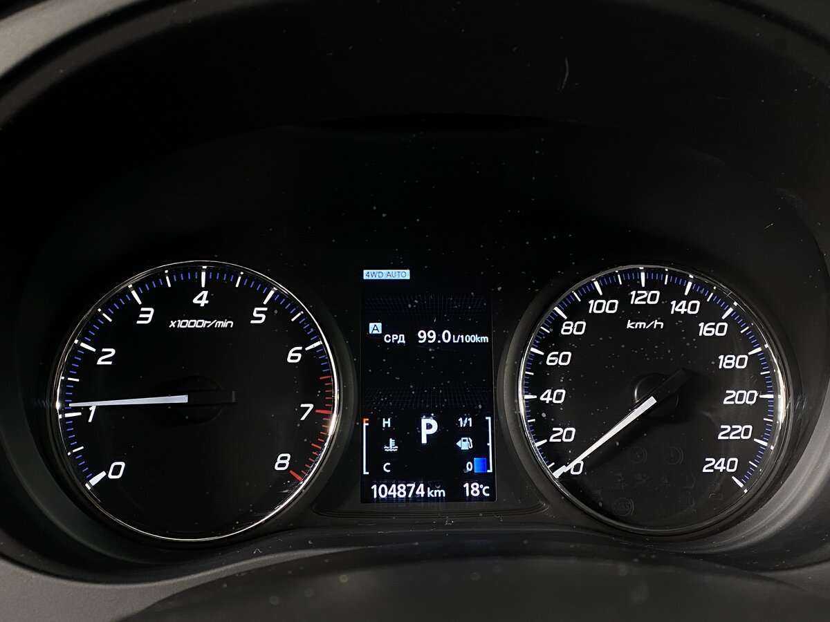 Mitsubishi Outlander, 2017 - Фото №14