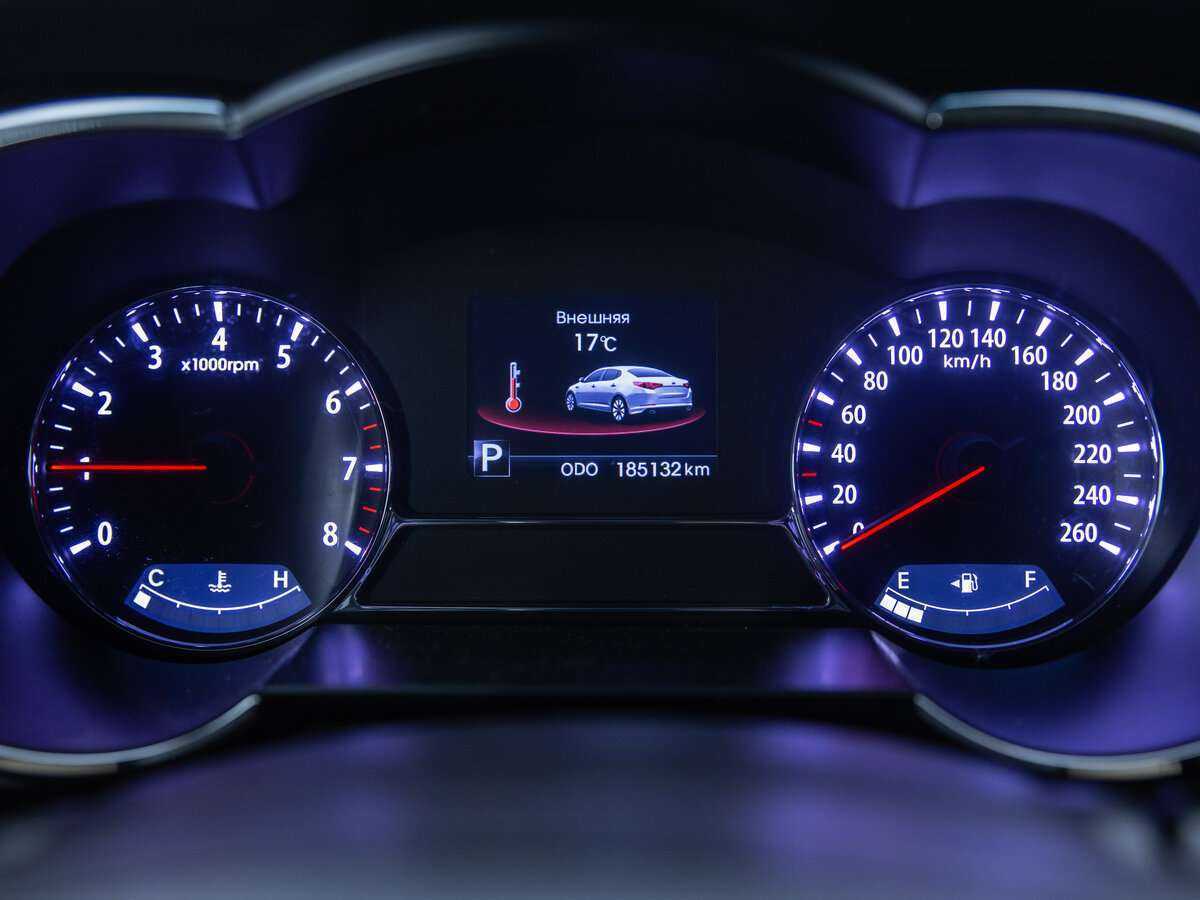 Kia Optima, 2012 - Фото №8