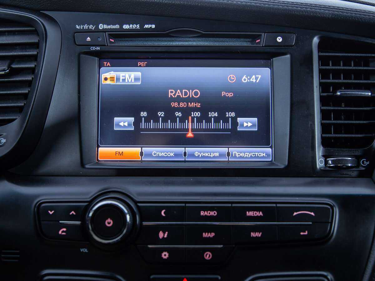 Kia Optima, 2012 - Фото №11