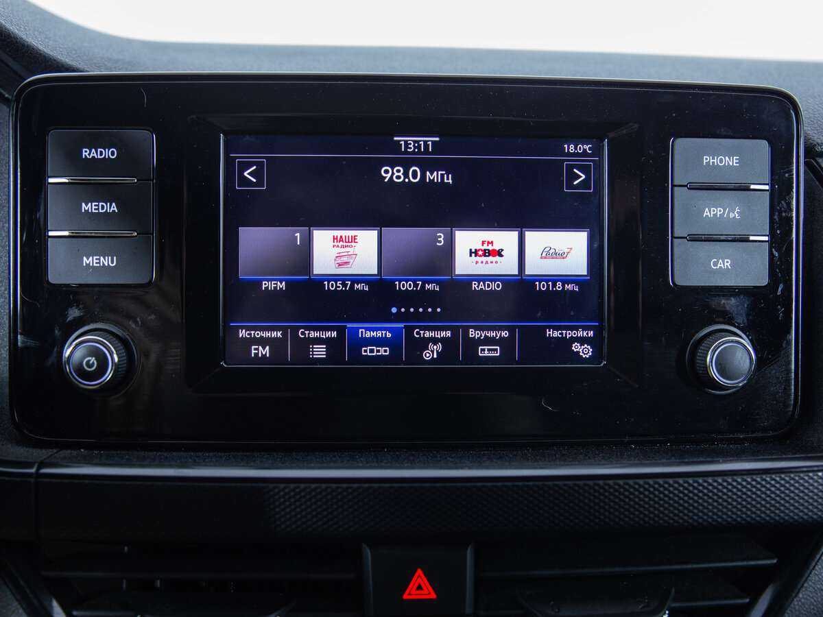 Volkswagen Polo, 2020 - Фото №11