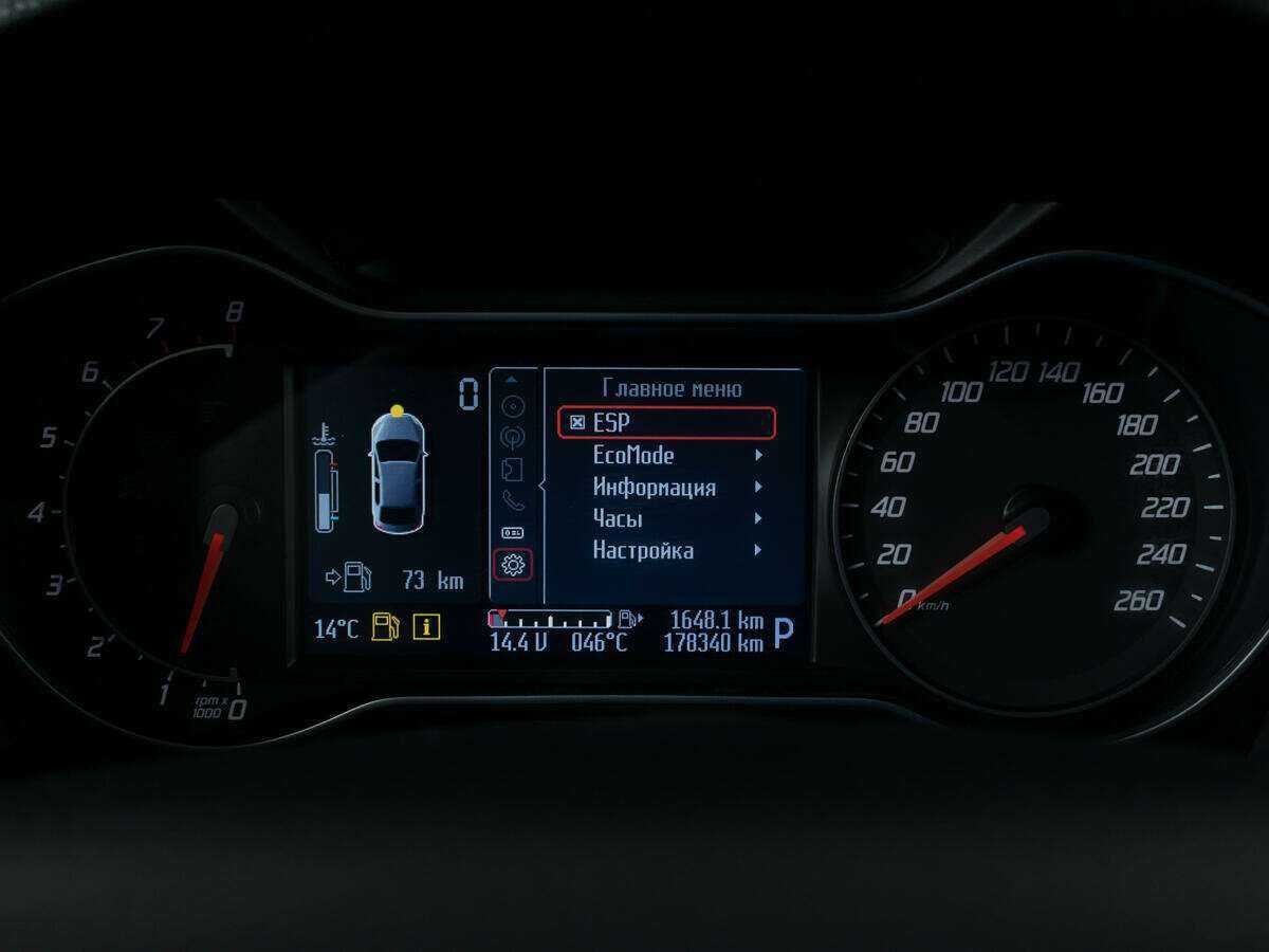 Ford Mondeo, 2012 - Фото №11