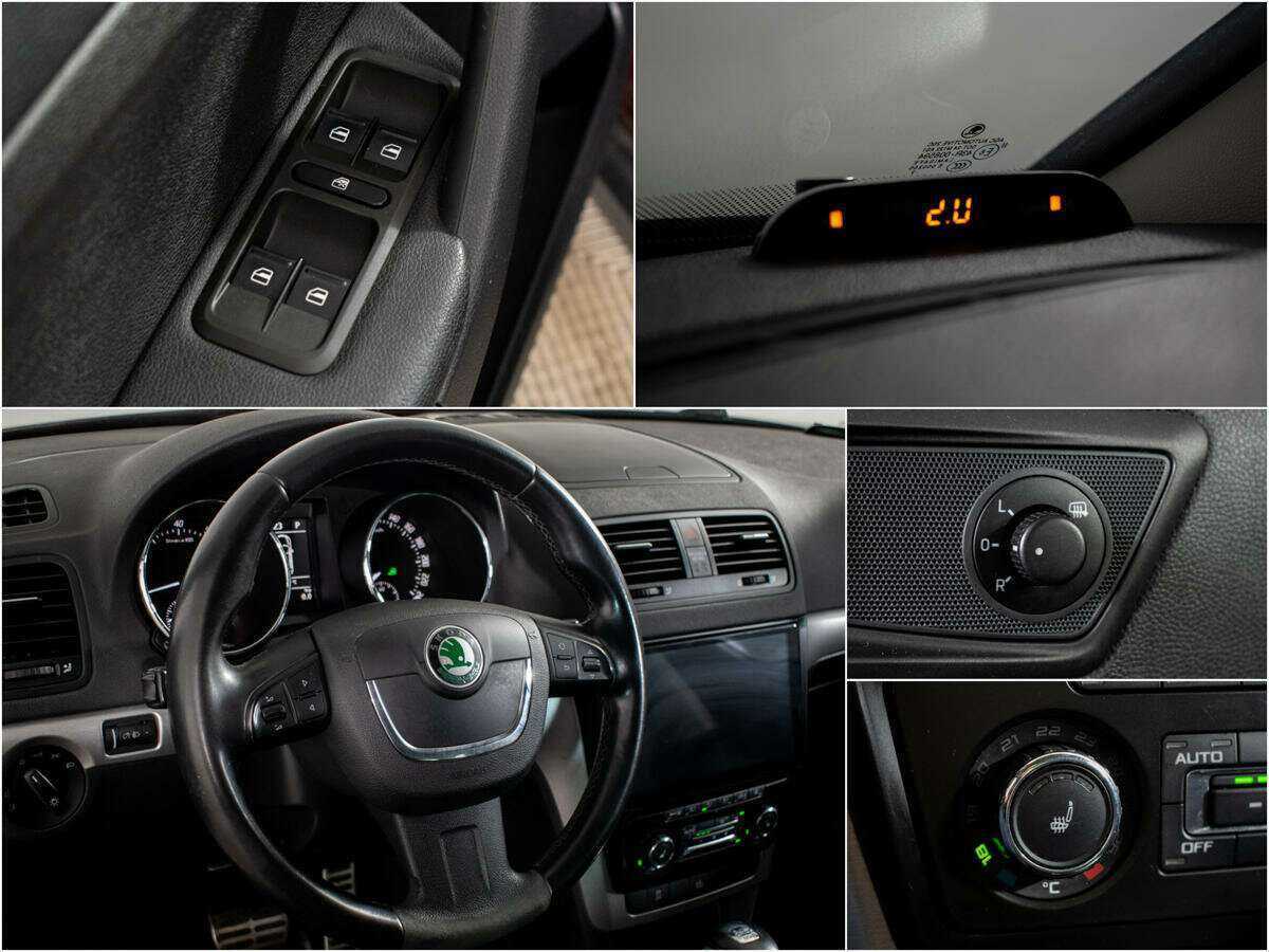 Skoda Yeti, 2012 - Фото №10