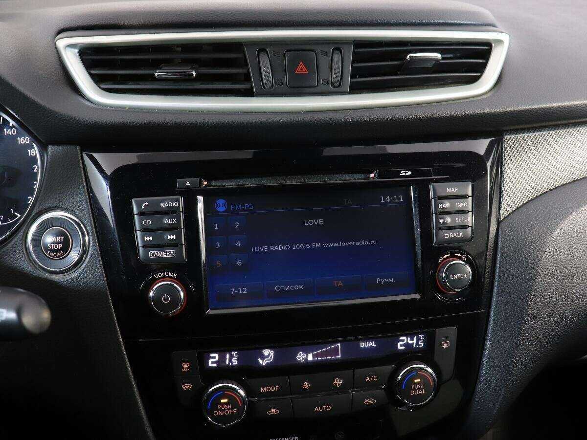 Nissan X-Trail, 2016 - Фото №15