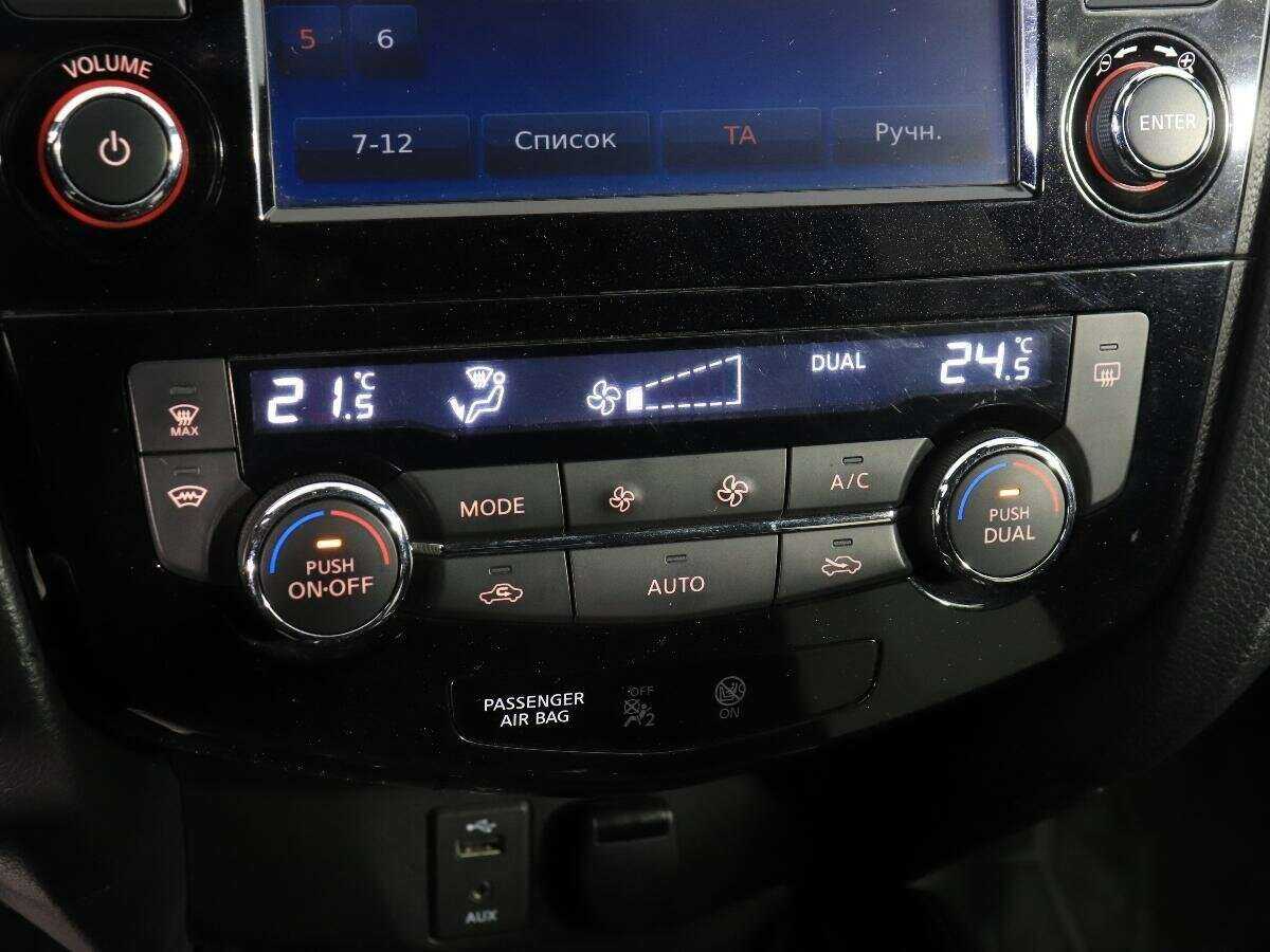 Nissan X-Trail, 2016 - Фото №16