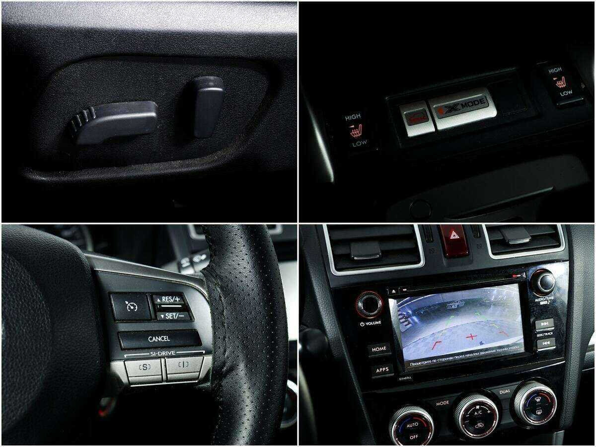 Subaru Forester, 2015 - Фото №14