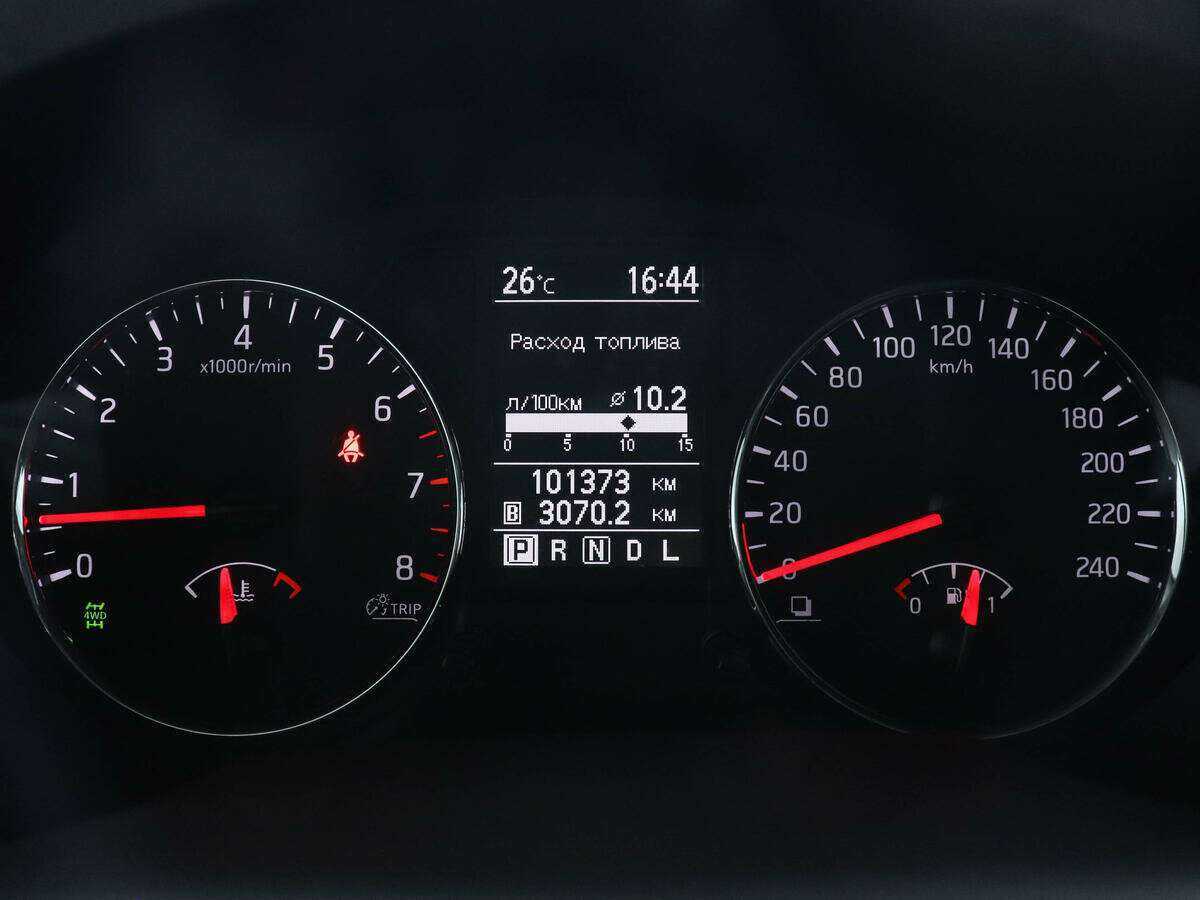 Nissan X-Trail, 2013 - Фото №10