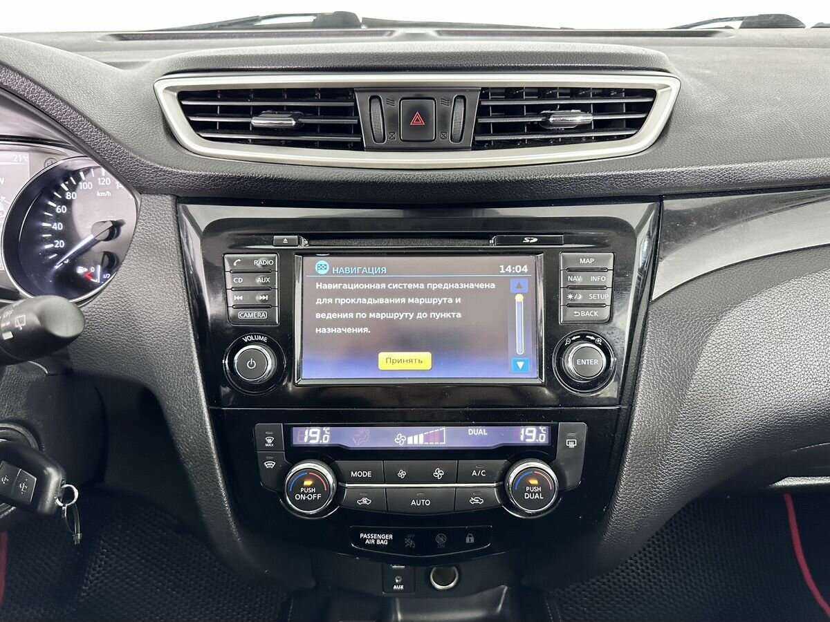 Nissan Qashqai, 2018 - Фото №11