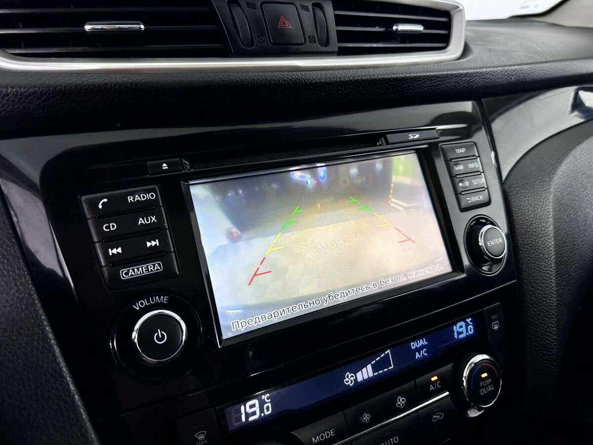 Nissan Qashqai, 2018 - Фото №12