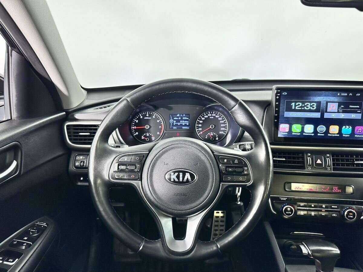 Kia Optima, 2017 - Фото №9