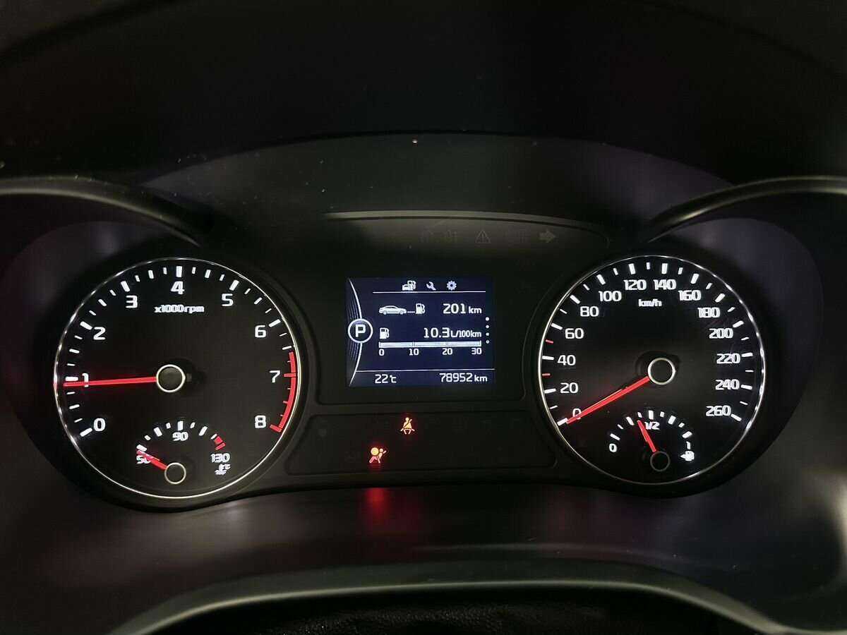 Kia Optima, 2017 - Фото №10