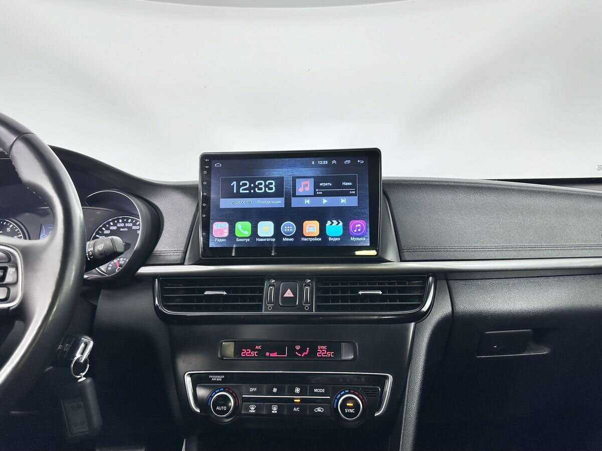 Kia Optima, 2017 - Фото №11