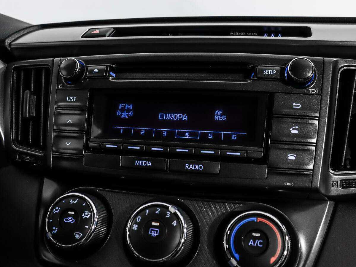 Toyota RAV4, 2013 - Фото №12