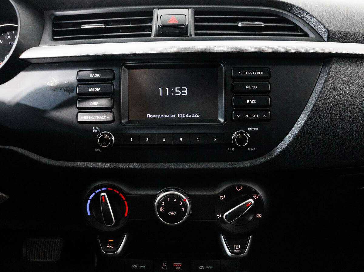 Kia Rio X-Line, 2018 - Фото №12