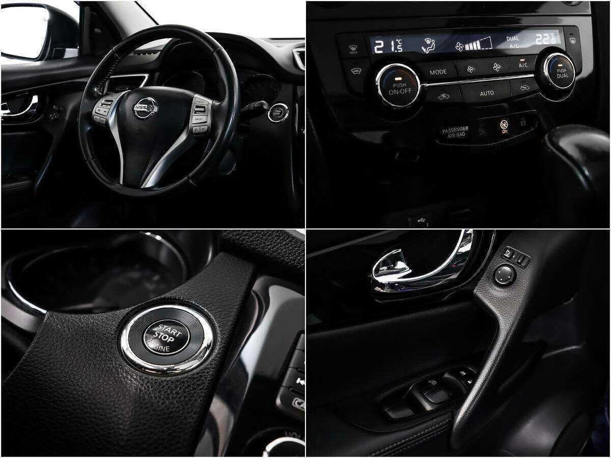 Nissan Qashqai, 2016 - Фото №15