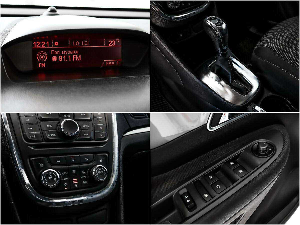 Opel Mokka, 2013 - Фото №13