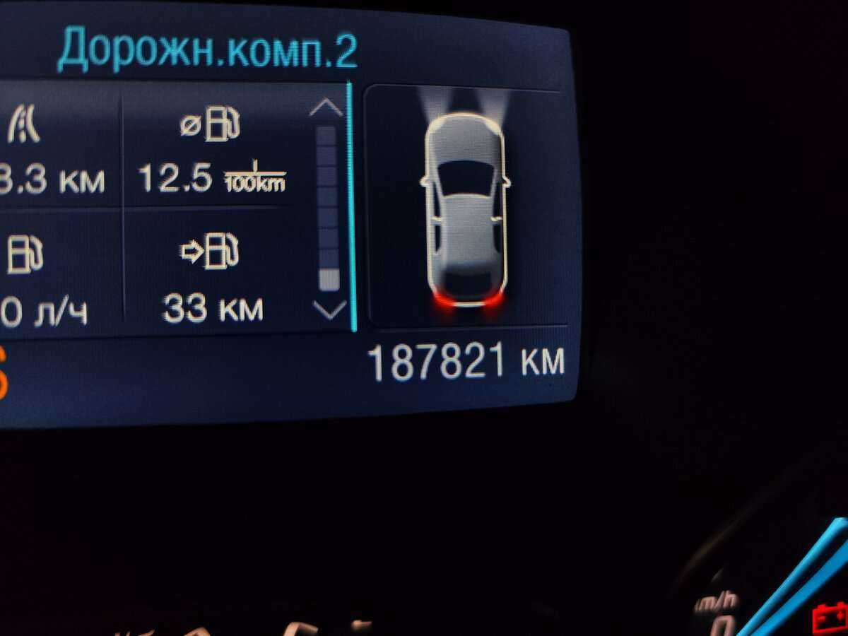 Ford Kuga, 2015 - Фото №5