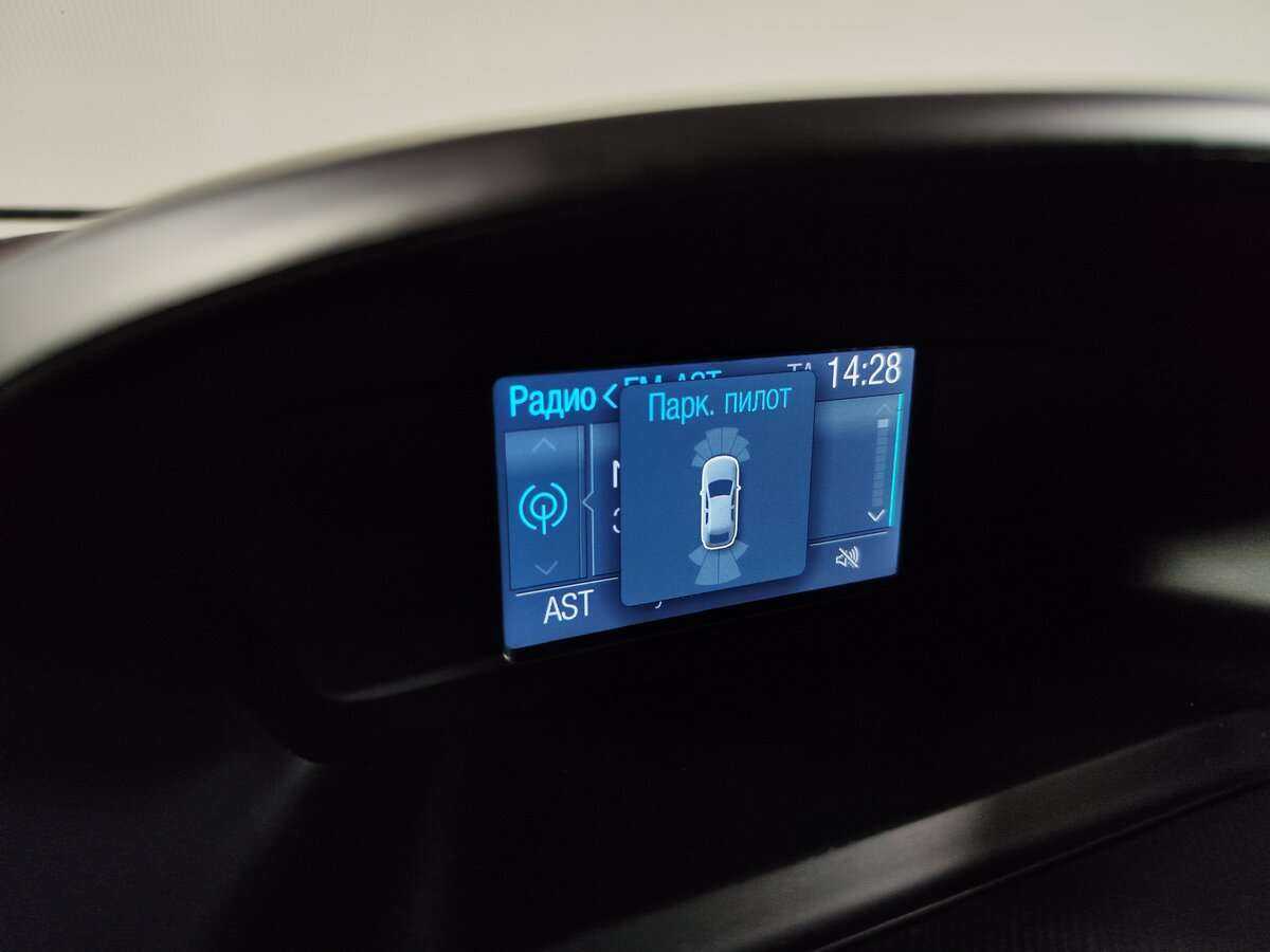 Ford Kuga, 2015 - Фото №19