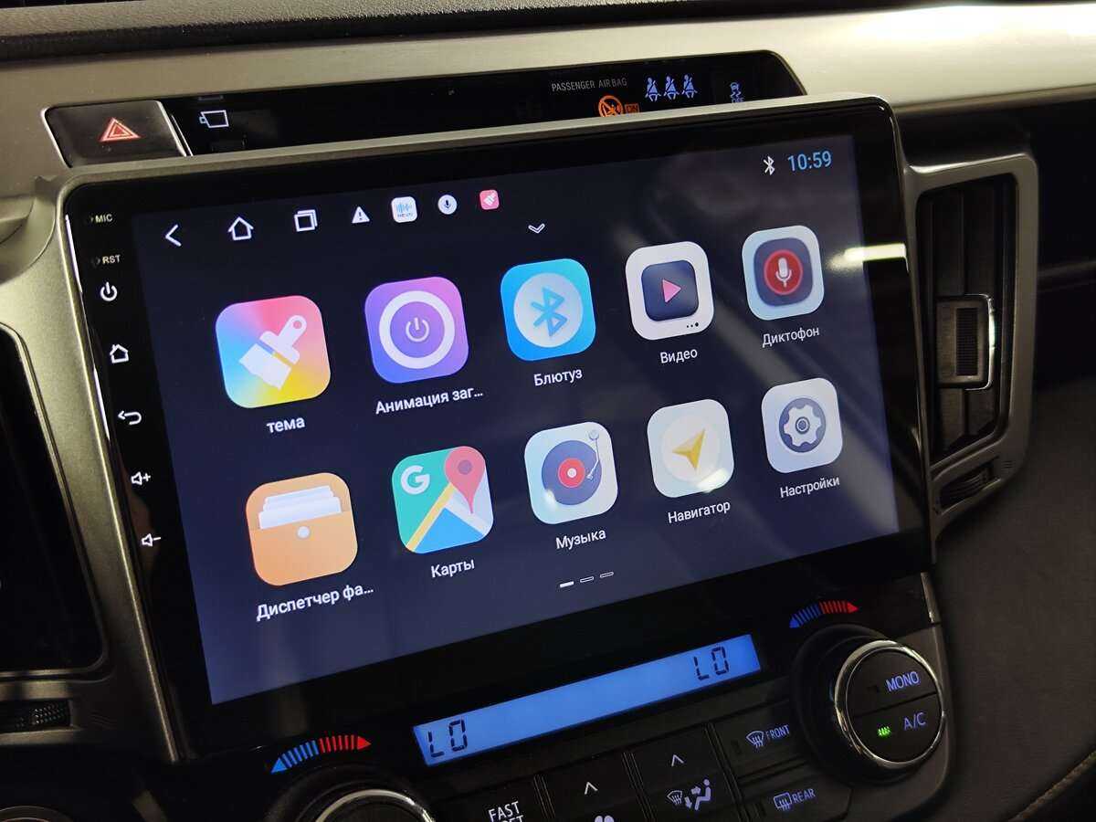 Toyota RAV4, 2015 - Фото №10