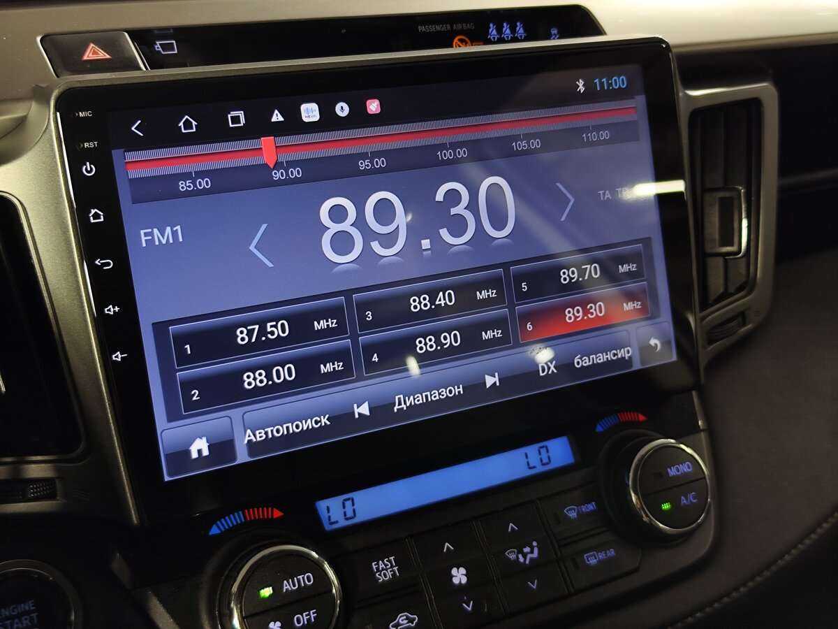 Toyota RAV4, 2015 - Фото №11