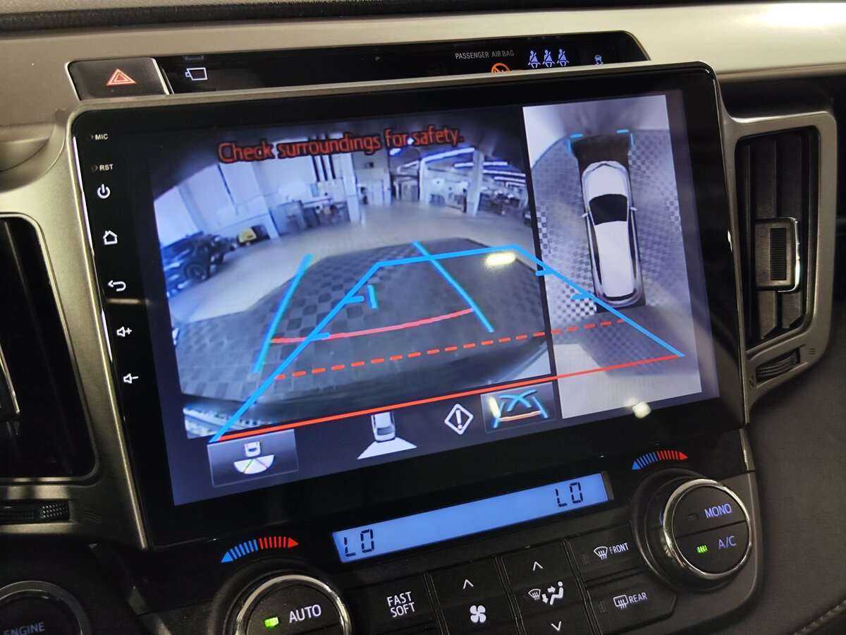 Toyota RAV4, 2015 - Фото №12