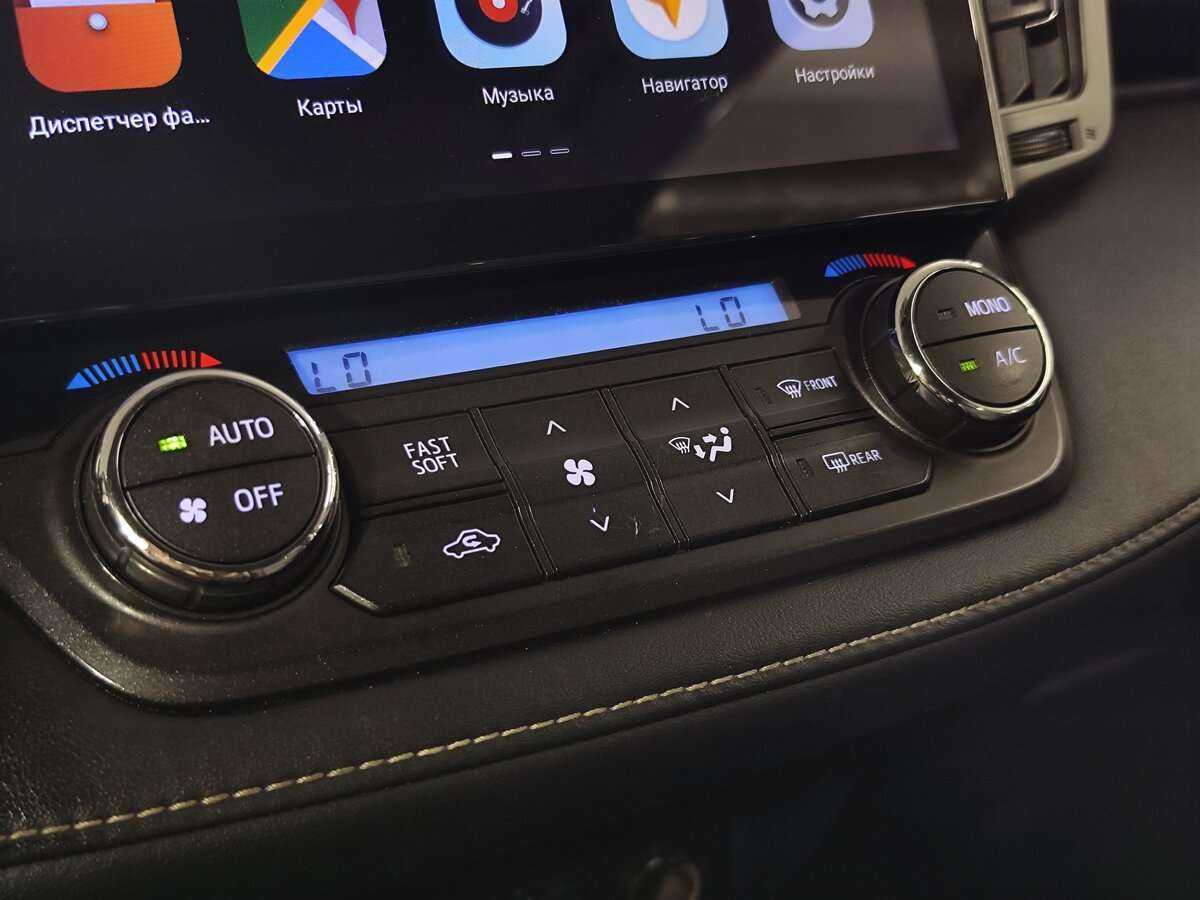 Toyota RAV4, 2015 - Фото №13