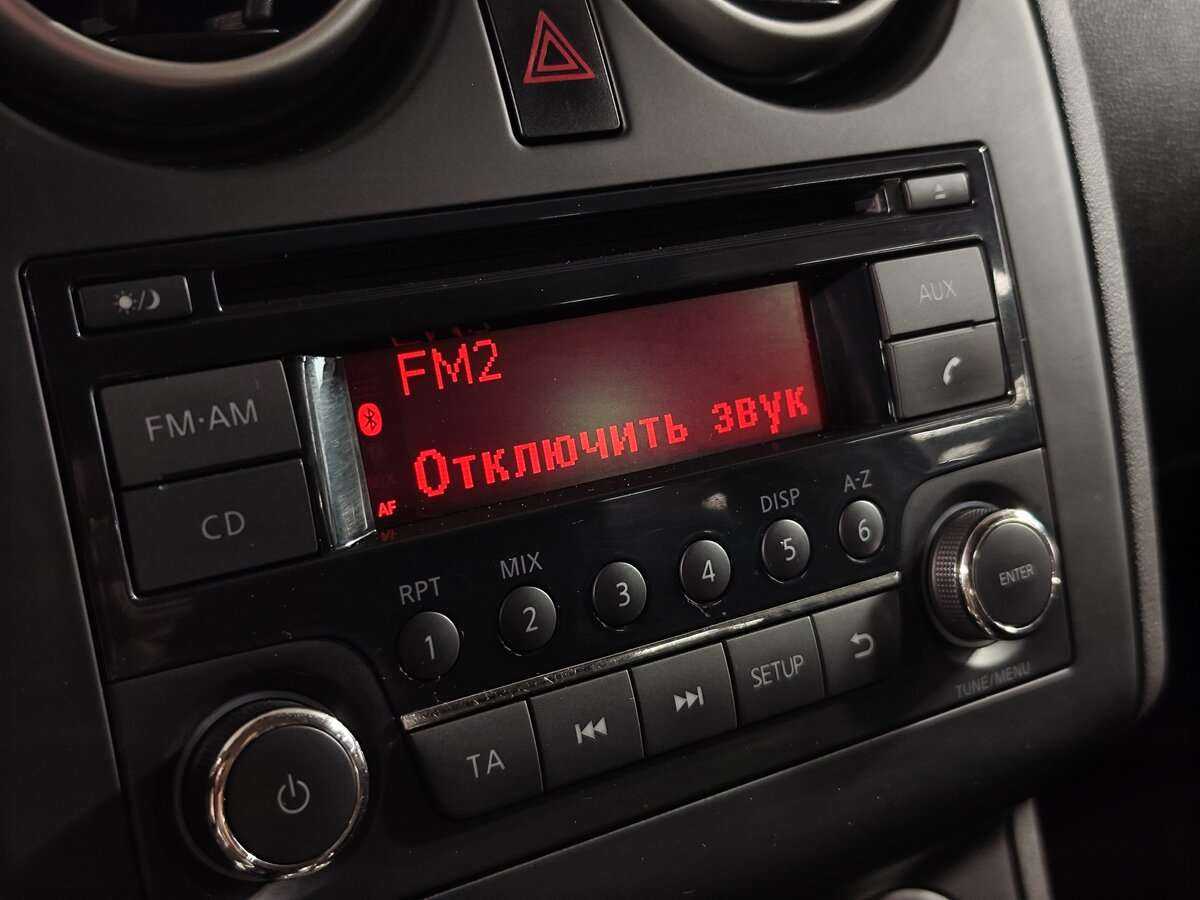 Nissan Qashqai, 2013 - Фото №16