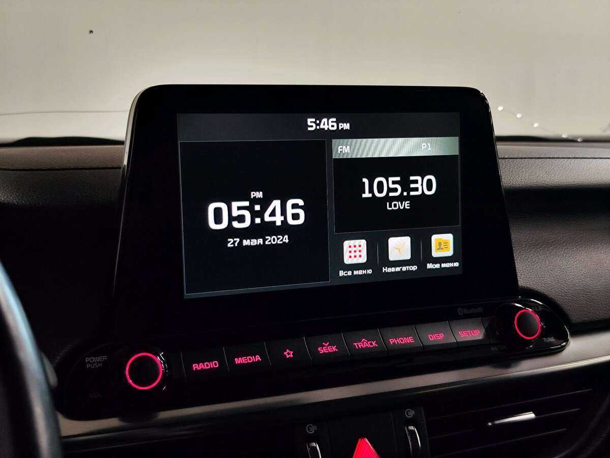 Kia Cerato, 2020 - Фото №12