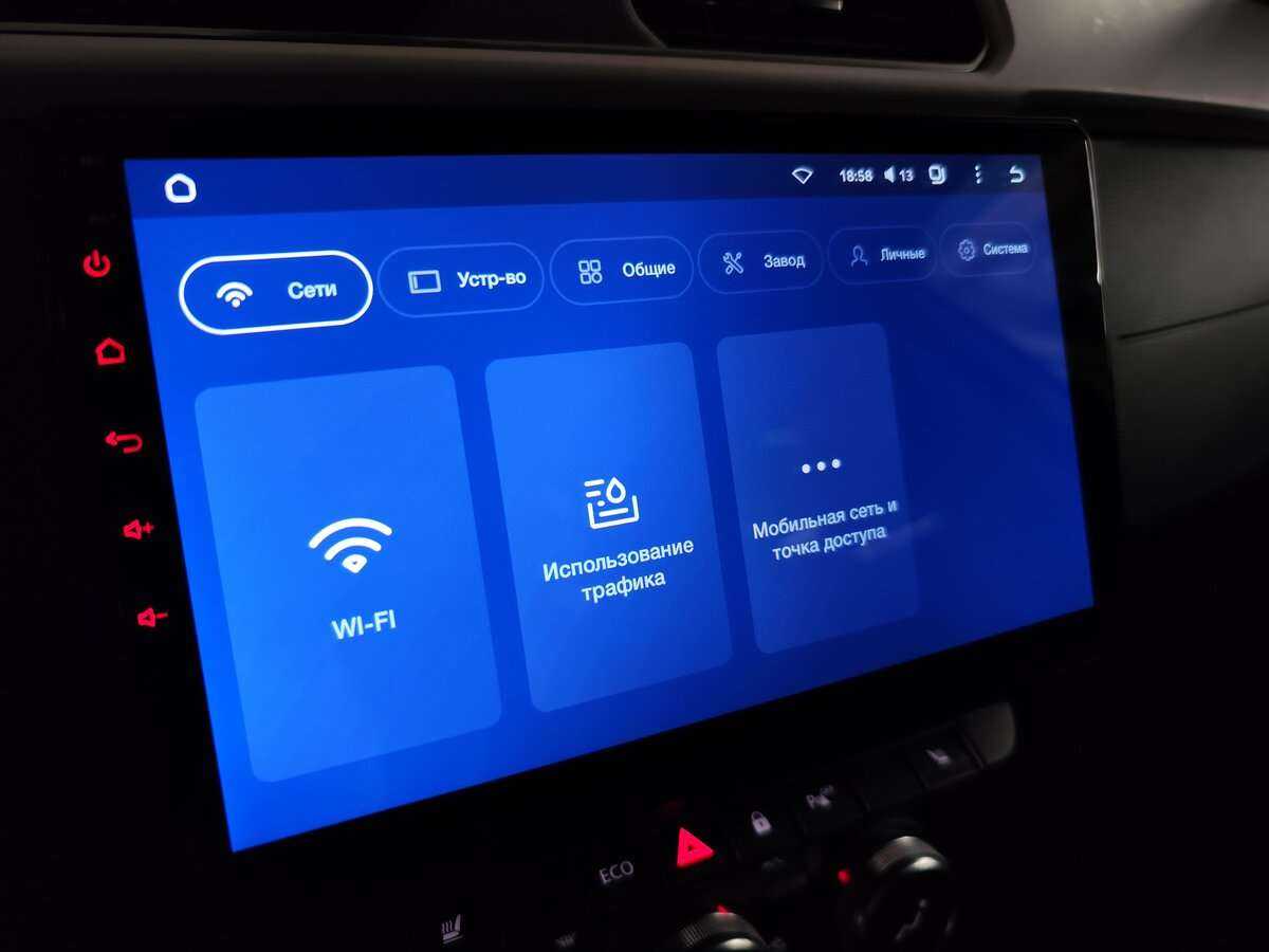 Renault Arkana, 2021 - Фото №13