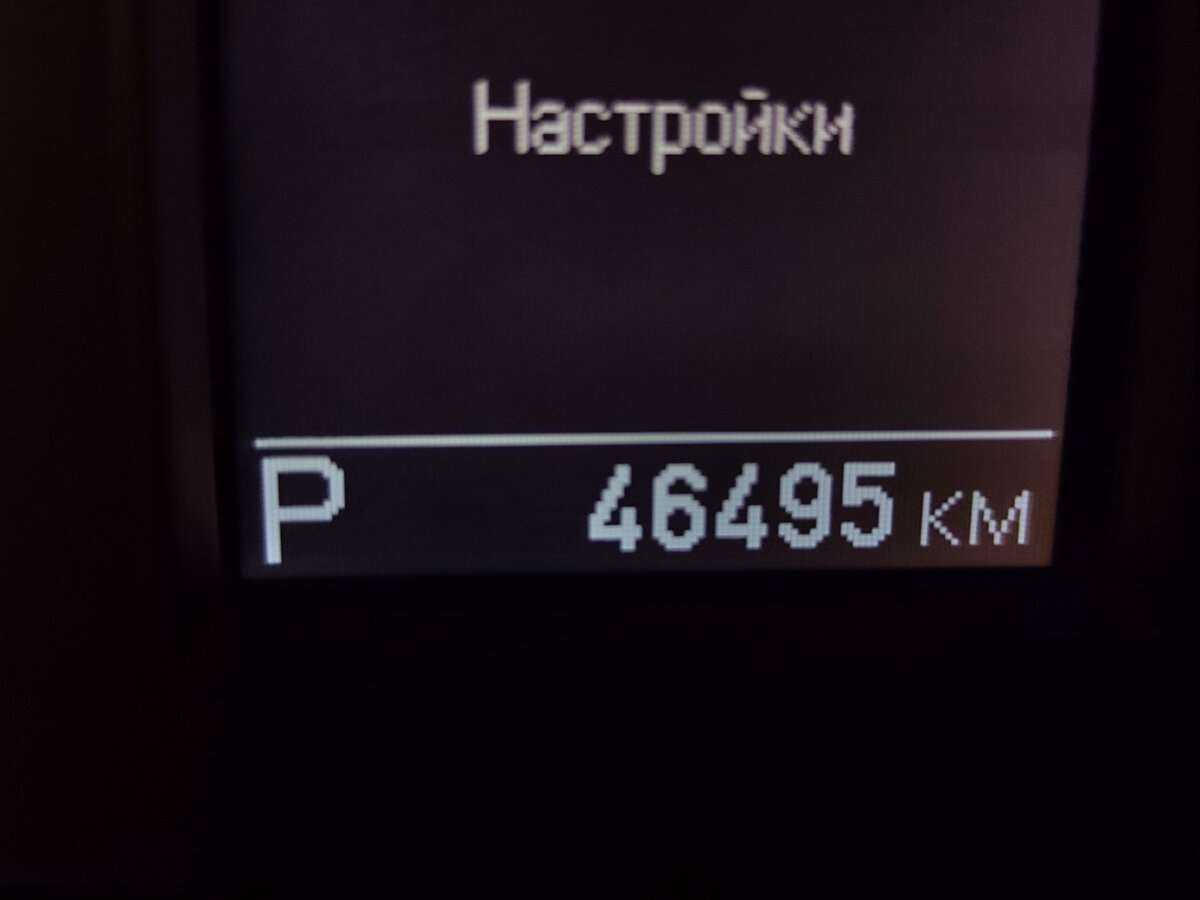 УАЗ Patriot, 2021 - Фото №4