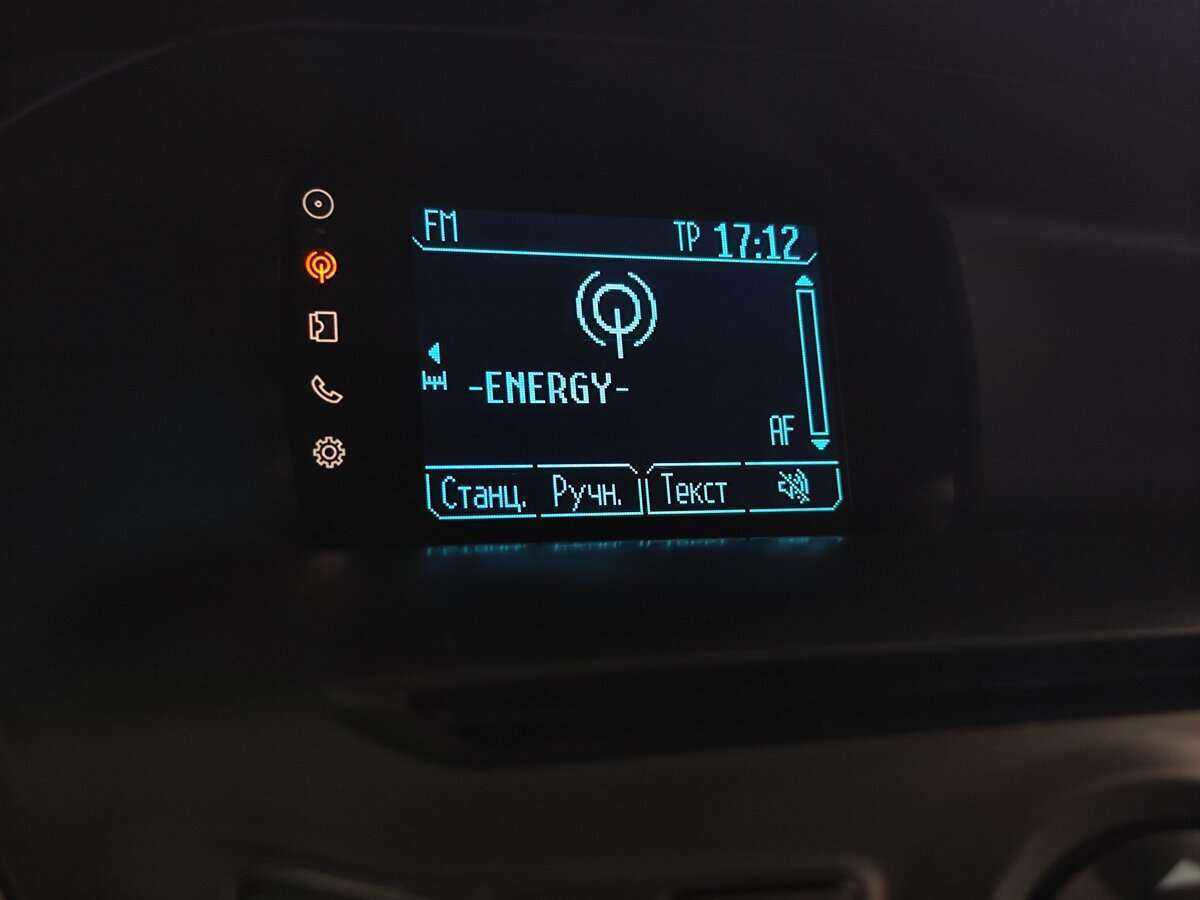 Ford Focus, 2014 - Фото №13